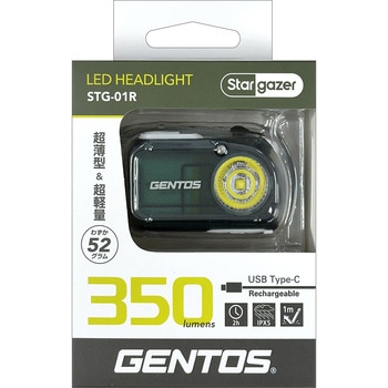 スターゲイザー 超薄型ヘッドライト充電式 GENTOS