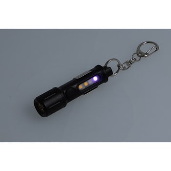 U10 UV機能付小型多目的キーライト充電式 GENTOS 明るさ300～5Lm