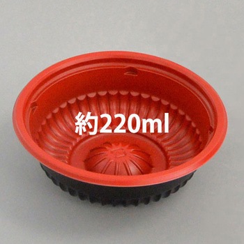 RBS �c�P���� ���J�b�v �{�� ���X�p�b�N 55126698