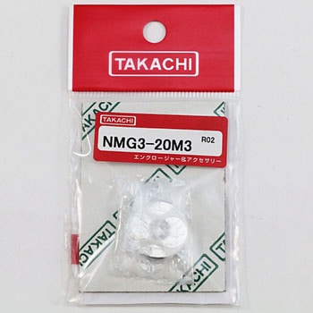 ネオジム磁石 NMGシリーズ タカチ電機工業