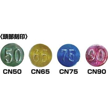 2x4用釘 - ダイドーハント(旧:大同製鋲所)