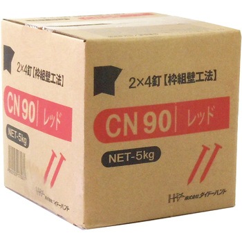 2x4用釘 ダイドーハント(旧:大同製鋲所)