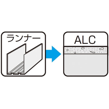 アルスタッチ ヤマヒロ