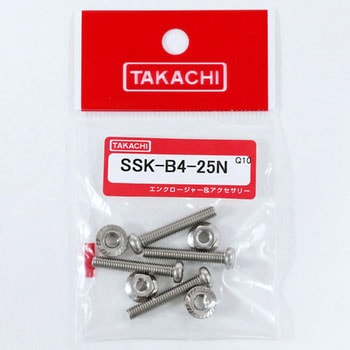 A-1042-C-4 ステンレス 丸棒取手（雌ねじ） | TAKIGEN
