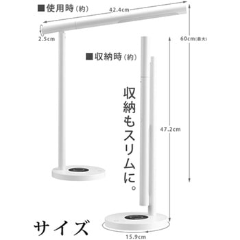 多機能LEDデスクライト ワイヤレス充電 懐中電灯 コードレス 360℃ 角度調節 SunRuck