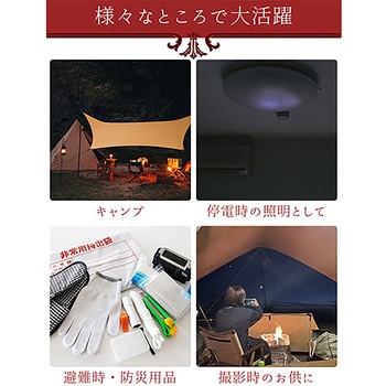 オイルランタン ハンドル付 明るさ調節可 アンティーク調 LandField