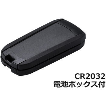 WC90-15-C-BB �|�[�^�u���h���P�[�X WC�V���[�Y �^�J�`�d�@�H�� �ی쓙��IP67 55130434