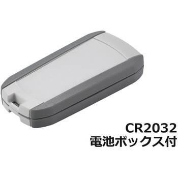 WC90-15-C-WL ポータブル防水ケース WCシリーズ タカチ電機工業 55130452