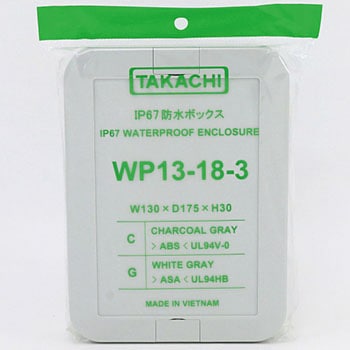 WP13-18-3G IP67h{bNX WPV[Y ^J`d@H 55130522