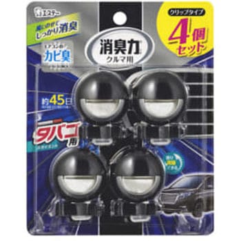消臭力 クリップタイプ エステー