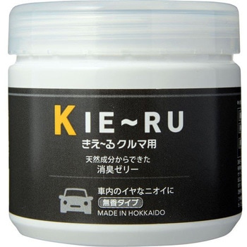 きえーるクルマ用 環境ダイゼン