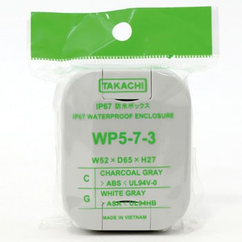 WP5-7-3G IP67h{bNX WPV[Y ^J`d@H 55130583