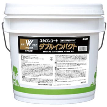 ダブルインパクト ユシロ化学工業