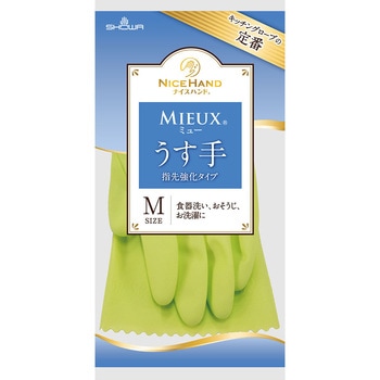 ナイスハンドMIEUX(ミュー)うす手 ショーワグローブ