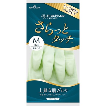 ナイスハンドさらっとタッチ ショーワグローブ