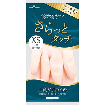 ナイスハンドさらっとタッチ ショーワグローブ