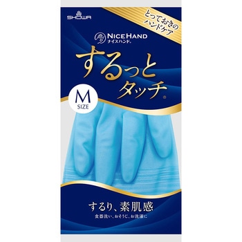 ナイスハンドするっとタッチ ショーワグローブ