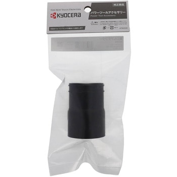 ～鴉～出品 カワサキ ZX－14R ABS (1109598) | 中古バイク・新車の