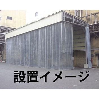 ビニールカーテン ハイロジック