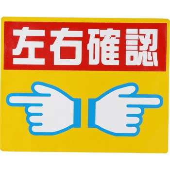 - W Hʓ\ m^E XebJ[ EmF c240mm300mm 55136348