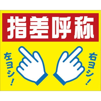 カーポート F[2] (エフツー) オプション 全面貼り 両面仕様 H22 呼称