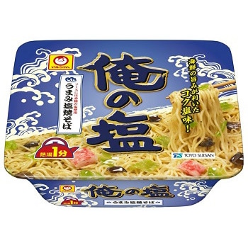 俺の塩 東洋水産 マルちゃん カップ焼きそば 通販モノタロウ