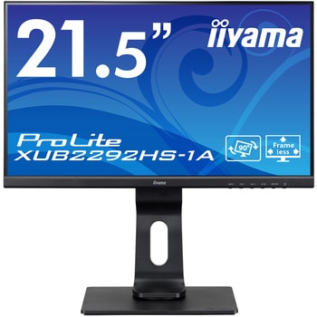 XUB2292HS-B1A 21.5型ワイド液晶ディスプレイ ProLite XUB2292HS-1A