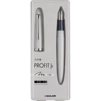 プロフィットJr万年筆 セーラー万年筆