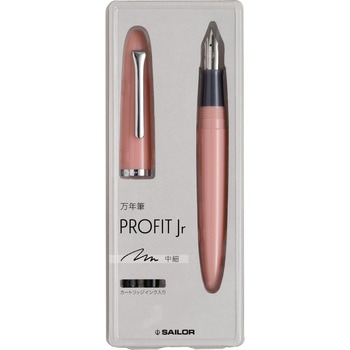 プロフィットJr万年筆 セーラー万年筆