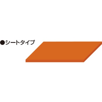 シリコンスポンジ シートタイプ - スリーハイ