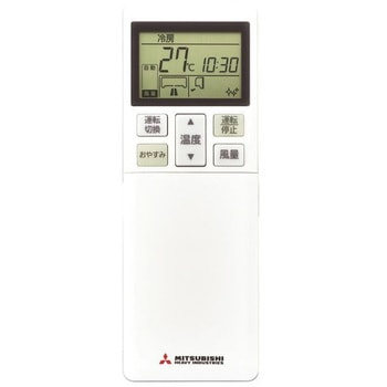 SRK36TY-W ルームエアコン ビーバーエアコン TYシリーズ 1台 三菱重工 