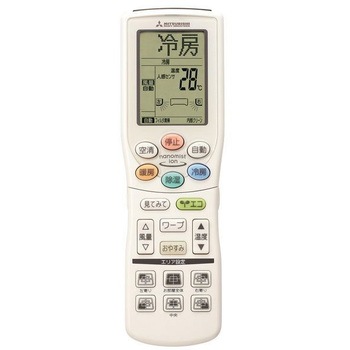 SRK56SY2-W ルームエアコン ビーバーエアコン SYシリーズ 1台 三菱重工