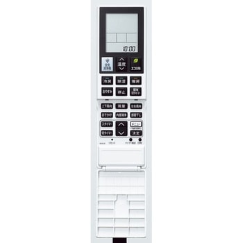 AY-L40P-W ルームエアコン エアレスト L-Pシリーズ 1台 シャープ