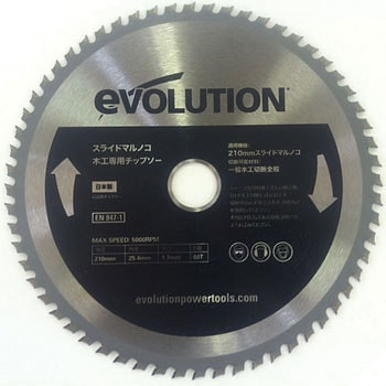 木工用チップソー EVOLUTION