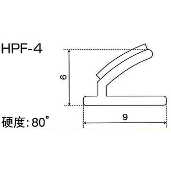 植毛付き戸当たりテープ HPフロック(R) ホッティーポリマー