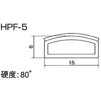 植毛付き戸当たりテープ HPフロック(R) ホッティーポリマー
