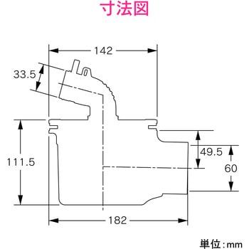 GA-LF045 これカモ 洗濯機用 排水口接続トラップ (におい防止 防虫効果