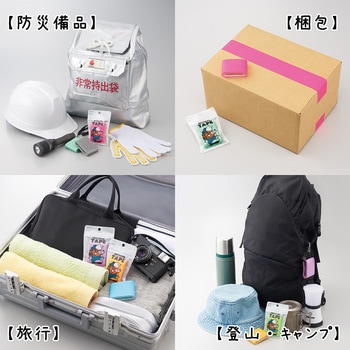アウトドアテープ ヤマト(事務用品)