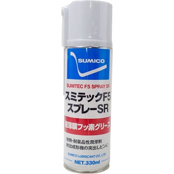 572630 スミテックf5スプレーsr 1缶 330ml 住鉱潤滑剤 Sumico 通販