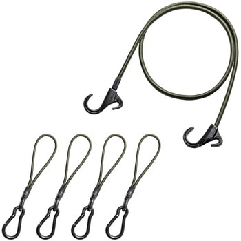 OGC ハンギングセット カラビナ エーモン