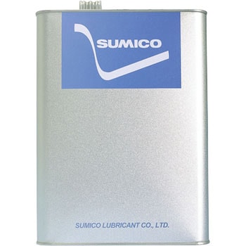 オイル(食品機械用・ギヤオイル) アリビオフルード SUMICO(住鉱潤滑剤)