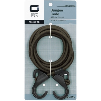 OGC バンジーコード - エーモン