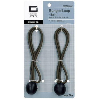 OGC バンジーループ ボール エーモン