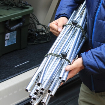 OGC バンジーループ ボール エーモン