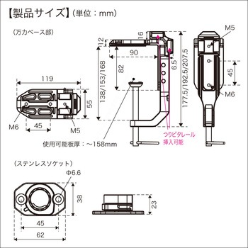 極みグリップ ミドルヘビー (船釣り用万力セット) BMO JAPAN(ビーエムオージャパン)