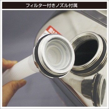 ステンレスタンク BMO JAPAN(ビーエムオージャパン)
