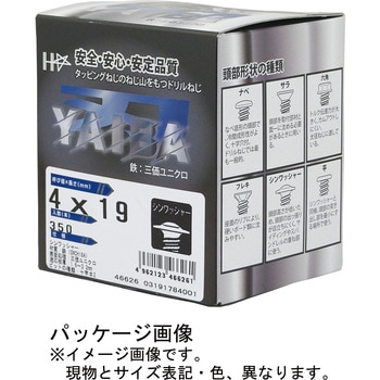 YAIBA ドリルねじ ユニクロ シンワッシャー ダイドーハント(大同製鋲所)