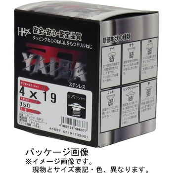 YAIBA ドリルねじ ステンレス シンワッシャー ダイドーハント(旧:大同製鋲所)