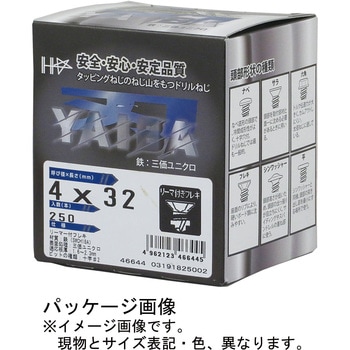 YAIBA ドリルねじ ユニクロ リーマ付フレキ - ダイドーハント(大同製鋲所)