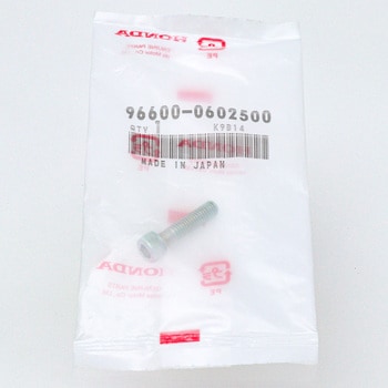 ボルト ソケット 6X25 966000602500 ホンダ